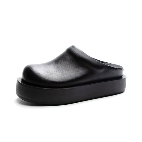 Women's Summer Thick-soled Closed Toe All-match Slip-on Slippers