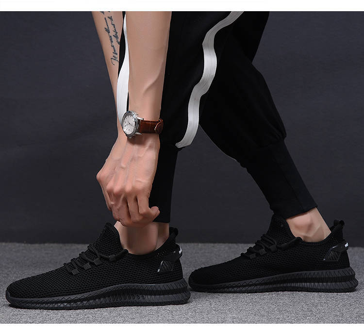 Charming Men's Korean Fashion Mesh Breathable Men's Shoes