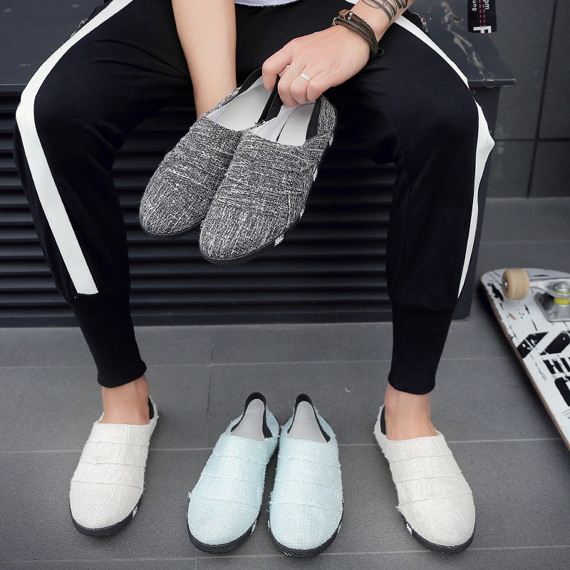 Glamorous Men's Korean Trendy Slip-on Breathable Loafers