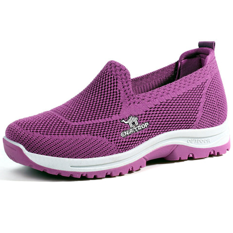 Women's Surface Breathable Slip-on Mom Soft Bottom Casual Shoes