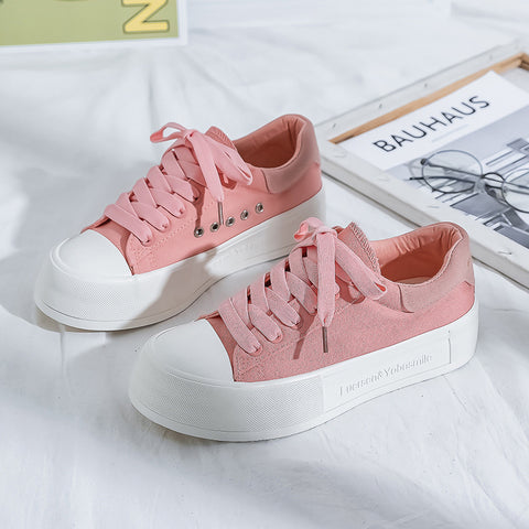 Women's Cute Style Thick Bottom Ugly And Canvas Shoes